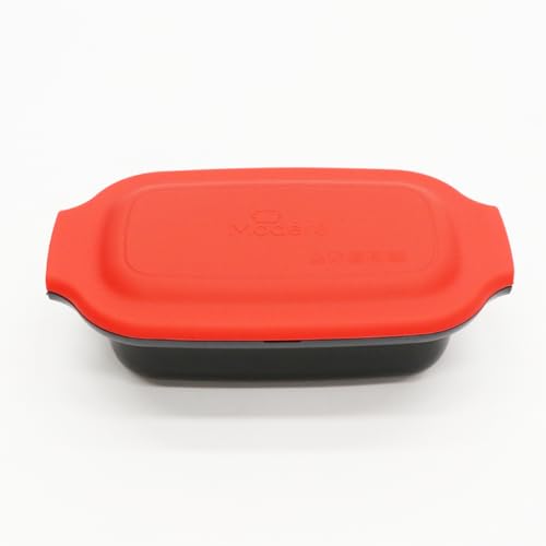 Modereヒロ・コーポレーション 電子 レンジ 調理器 HDL-5444 食洗機対応 コンパクト 蓋付き