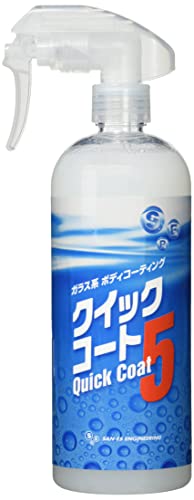 ���󥨥����󥸥˥���� ���饹�����ƥ��󥰺� ���ꥢ 480ml �����å�������5 2100072