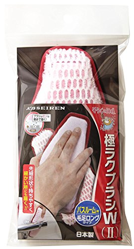 �������ο��� �˥饯�֥饷W2 �Ἴ��