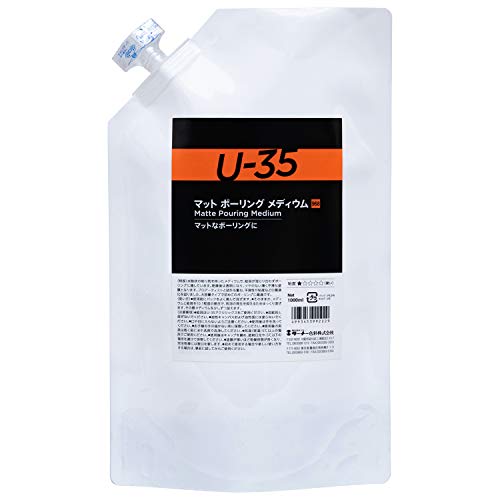 Rakuten - ターナー色彩Turner Color メディウム U-35 マットポーリングメディウム UA001968 1000ml 無色