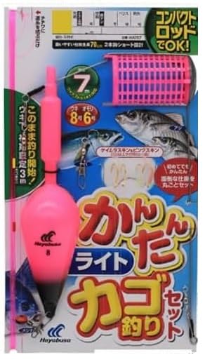 Rakuten - ハヤブサHayabusa コンパクトロッドかんたんライトカゴ釣りセット L HA197