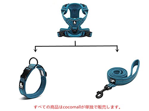 cocomall 日本授権店 TRUE LOVE専門販売店 犬 犬用リード 小型、中型、大型犬用リード 訓練リード ロングリード ペット用品 ハ