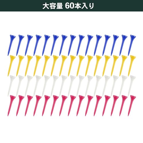 Tabataタバタ ティー プラスリムティー ゴルフ ティー ショート プラスチックティ...