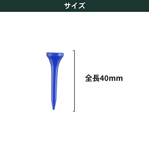 Tabataタバタ ティー プラスリムティー ゴルフ ティー ショート プラスチックティ...