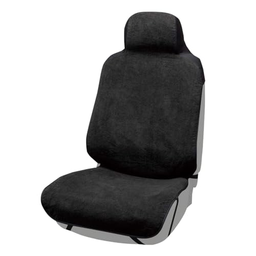 乐天商城 - ボンフォームBONFORM シートカバー 吸水防水カバー 吸水・防水 前席1枚 ブラック 4042-10BK