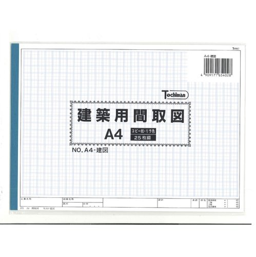 Rakuten - SAKAEテクニカルペーパー 建築間取図 コピー紙 10間×15間 A4 25枚 左綴じ リラ色 A4-建図