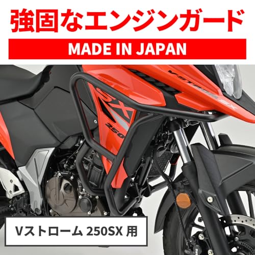 �ǥ��ȥ�Daytona V���ȥ�����250SX23���� ���󥸥󥬡��� ��25.4 �ѥ��ץ��󥸥󥬡��� ���åѡ� 43510