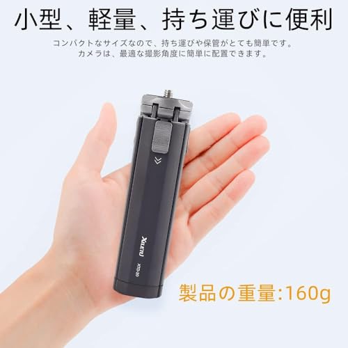 XILETU XTD20 メタルミニ三脚 ポケット三脚 カメラ卓上三脚 Smooth 4、Osmo Mobile...