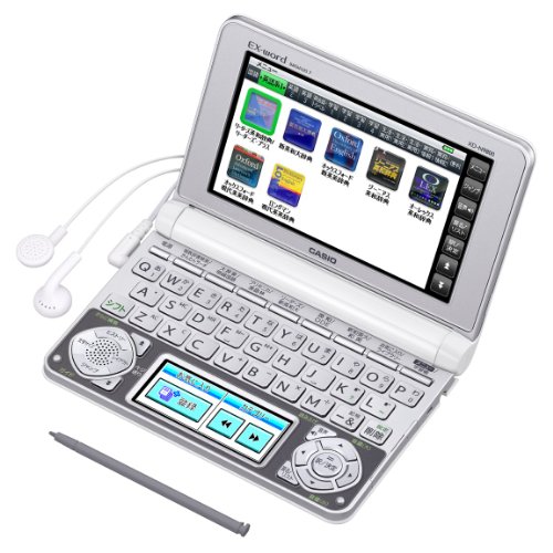 Rakuten - カシオ 電子辞書 エクスワード 英語コンテンツ充実モデル XD-N9800WE ホワイト