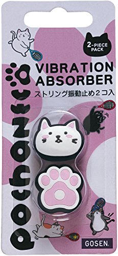 シロ/-/NAC01・Color:シロ・パッケージ個数:1・サイズ:フェイス/23×20.5cm、ハンド/22×21.5cm・カラー:シロ・素材:シリコンラバー・対象シーズン: オールシーズンあなたのプレイライフにいやしのお供を メタボリッ...