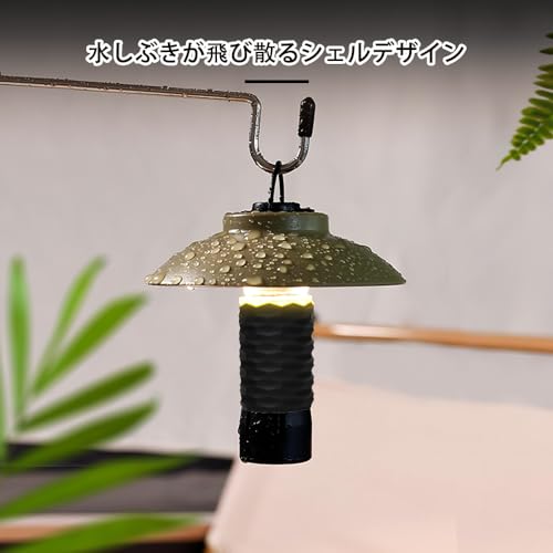 ゴールゼロ アウトドア カバー ゴール・ゼロ アウトドア シリコンケース ブラック ランタン用アクセサリ コンパクト 保護シェード アウトドア用