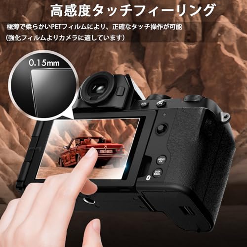 Rieibi3枚セット高感度OM SYSTEM OM-1 Mark IIフィルム、OLYMPUS OM-1/OM1-2用 OM SYSTEM オ