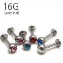 【全品送料無料】 ボディピアス キャッチ 16G ラブレット 軟骨ピアス サージカルステンレス 金属アレルギー対応 ジュエル 5mm キラキラ オシャレ シルバ...