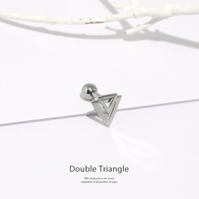 【全品送料無料】 ボディピアス 16G 軟骨ピアス サージカルステンレス 金属アレルギー対応 トライアングル 個性派 ユニーク スタイリッシュ おしゃれ スタイリッシュ かわいい かっこいい メンズ セカンドピアス ボディーピアス 片耳用 軟骨 ピアス Pierce