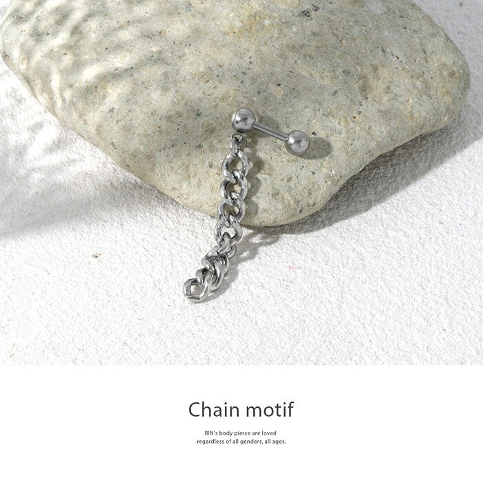 【全品送料無料】 軟骨ピアス 16G ボディピアス サージカルステンレス 金属アレルギー対応 チェーン 鎖 チャーム 一粒ジュエル おしゃれ クール スタイリッシュ かわいい かっこいい メンズ セカンドピアス ボディーピアス 軟骨 ピアス なんこつぴあす 片耳用