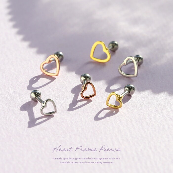 【全品送料無料】 軟骨ピアス 16G ボディピアス かわいい キャッチ チャーム サージカルステンレス 金属アレルギー対応 ハート フレーム ストレートバーベル ボディーピアス シルバー ゴールド ピンクゴールド シンプル 耳 セカンドピアス 片耳用 軟骨 ピアス ボディーピアス