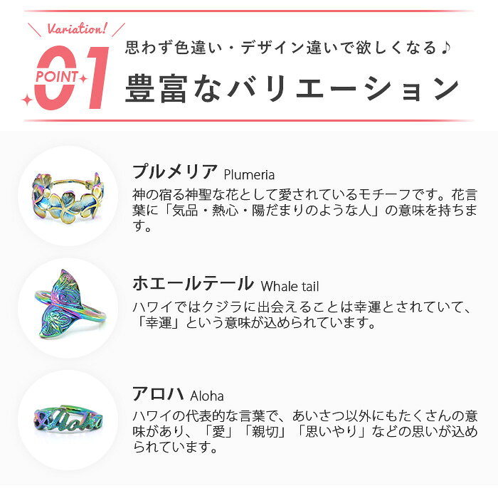 【全品送料無料】 ボディピアス 16G 14G 軟骨ピアス リングピアス サージカルステンレス ハワイアン アロハ プルメリア ホエールテール フラワー 花 ワンタッチ リング かわいい かっこいい メンズ セカンドピアス 片耳用 軟骨 ピアス ボディーピアス なんこつぴあす Pierce