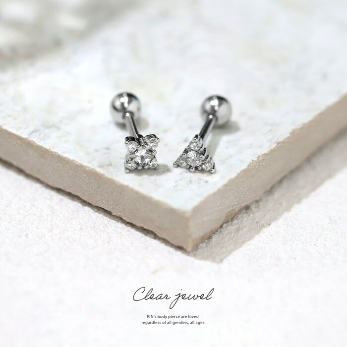 【全品送料無料】 軟骨ピアス 16G ボディピアス かわいい サージカルステンレス 金属アレルギー 三角 花 トライアングル フラワー ジュエル ストレートバーベル シンプル おしゃれ 上品 金属アレルギー ファーストピアス セカンドピアス メンズ ボディーピアス