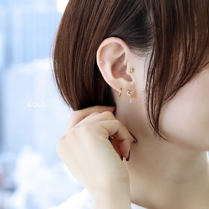 軟骨ピアス 16G ボディピアス かわいい キャッチ チャーム サージカルステンレス 金属アレルギー バタフライ ジュエル 蝶 蝶々 揺れる かわいい 動物 アニマル おしゃれ キラキラ セカンドピアス 軟骨 ピアス ボディーピアス なんこつぴあす Pierce