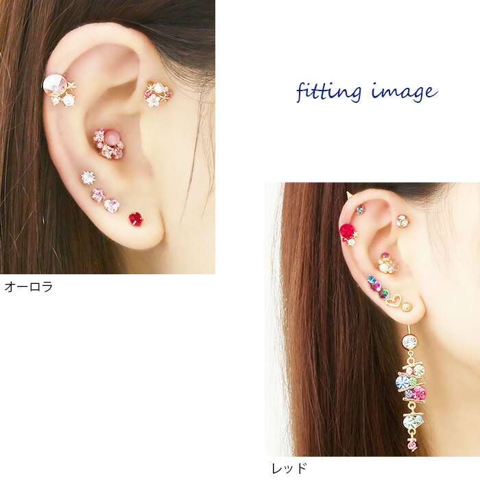 セカンド ピアス 透明