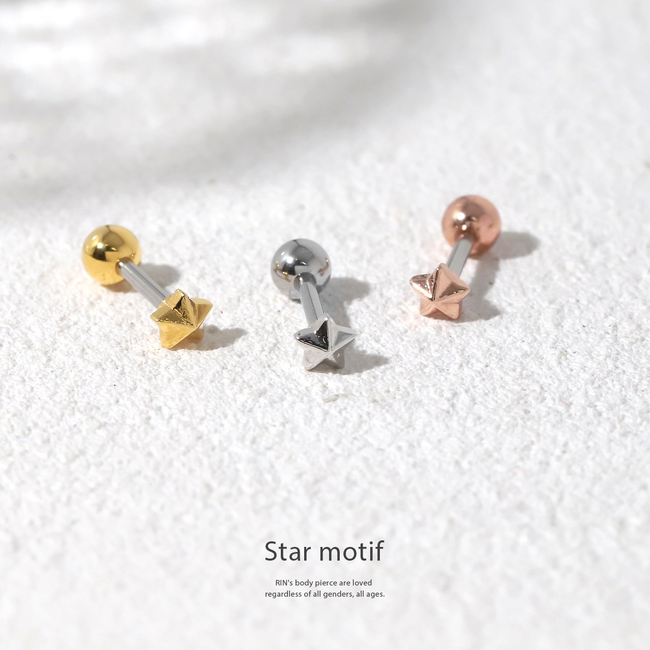 【全品送料無料】 軟骨ピアス 16G ボディピアス かわいい サージカルステンレス 金属アレルギー キャッチ スター 星 おしゃれ シンプル ストレートバーベル ファーストピアス セカンドピアス メンズ 軟骨 ピアス ボディーピアス なんこつぴあす ピアス Pierce