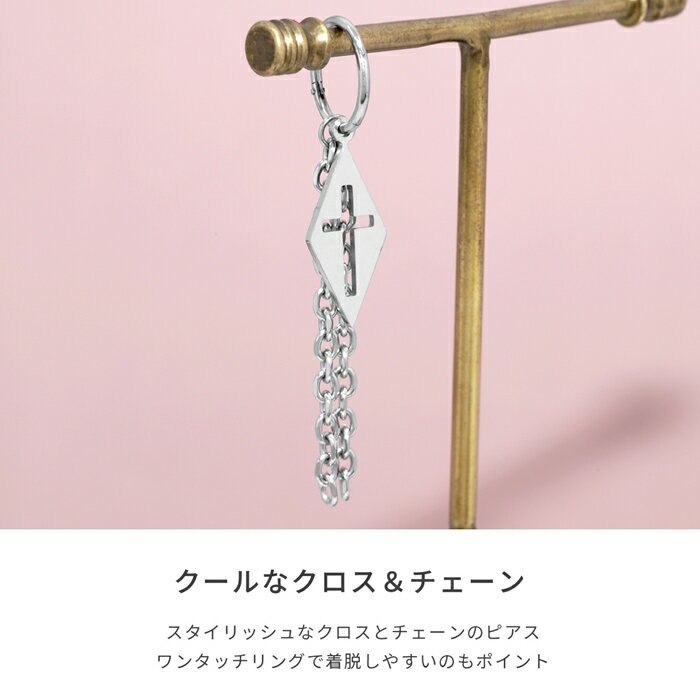 【全品送料無料】 ボディピアス 16G チャー...の紹介画像3