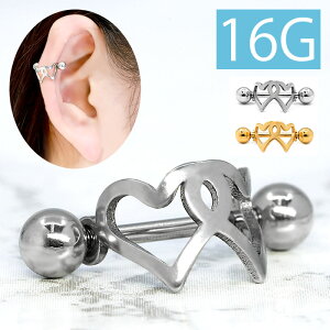 ̵ ԥ 16G ܥǥԥ ϡ  ɥԥ 16 ԥ  ȥ졼ȥС٥ Ҽ 륹ƥ쥹   ʤ󤳤ĤԤ ܥǥԥ Pierce