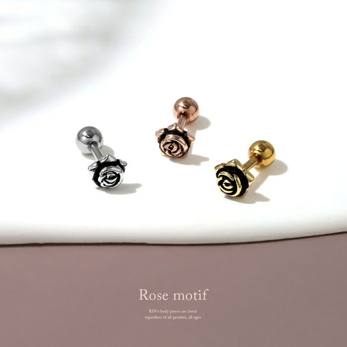 【全品送料無料】 軟骨ピアス 16G ボディピアス かわいい サージカルステンレス 金属アレルギー バラ ばら 薔薇 花 フラワー ストレートバーベル 片耳用 サージカルステンレス 耳 ファーストピアス セカンドピアス メンズ 軟骨 ピアス ボディーピアス