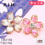 軟骨ピアス キャッチ 14G 12G 16G 18G ボディピアス 和 和風 桜 サクラ さくら 植物 花 フラワー ジュエル キャッチ パーツ カスタマイズ ピアス 14ゲージ 12ゲージ 16ゲージ 18ゲージ 軟骨 ピアス 片耳用 1,320円