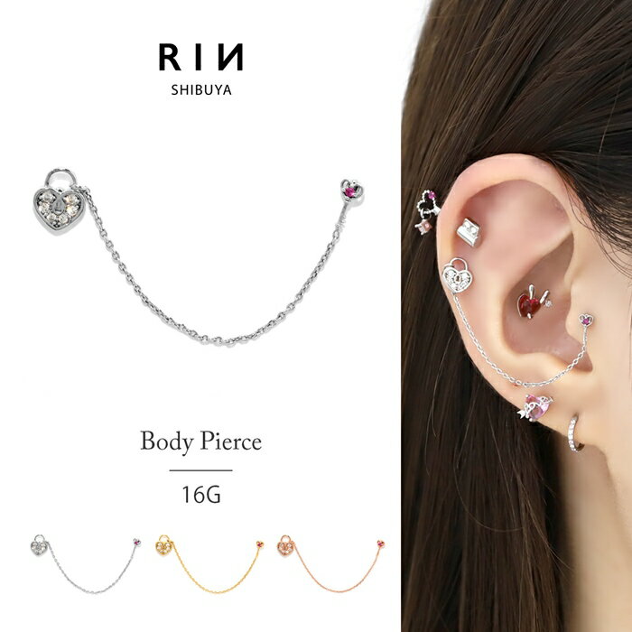 【全品送料無料】 軟骨ピアス 16G ボディピアス かわいい キャッチ チャーム サー...