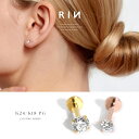 【24K 金属アレルギー対応】 ボディピアス 軟骨ピアス 24K 24金 コーティング 金属アレルギー 14G 16G 18G トラガス ゴールド ピンクゴール...