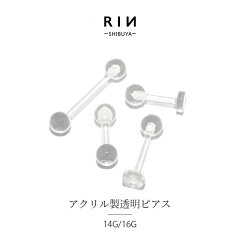 https://thumbnail.image.rakuten.co.jp/@0_mall/rinrinrin/cabinet/frametopimg15/r2f-114-146_sa.jpg