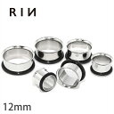 【全品送料無料】 ボディピアス 軟骨ピアス 12mm サージカルステンレス 金属アレルギー対応 シングルフレアアイレット シルバー ボディーピアス ボディピ ピアス ラージゲージ「BP」 なんこつぴあす ボディーピアス ピアス Pierce(4)