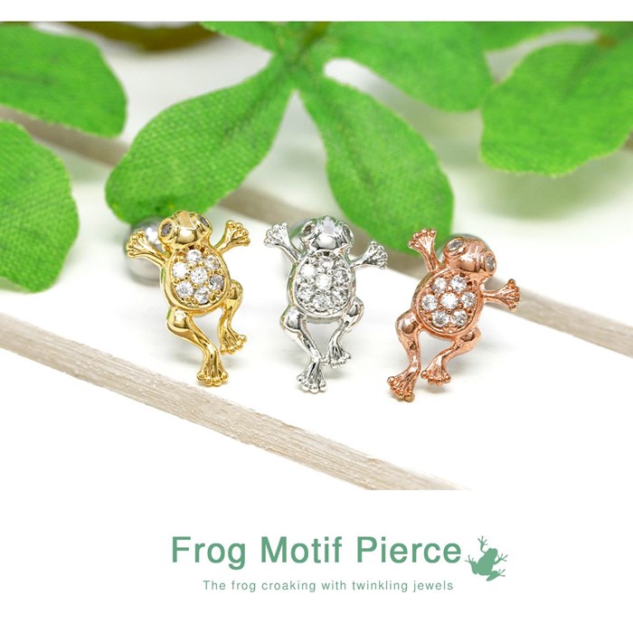 【楽天SOY★V6受賞達成】軟骨ピアス 16G カエル 蛙 かえる ジュエル キャッチ チャーム サージカルステンレス 金属アレルギー シルバー ゴールド ピンクゴールド ボディピアス かわいい 動物 両生類 可愛い つけっぱなし レディース ボディーピアス 片耳用 凛 RIN