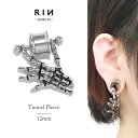 軟骨ピアス プラグ ホール 12mm ボディピアス スカル 骸骨 手 ハンド ガイコツ トンネル なんこつぴあす ボディーピアス ピアス Pierce