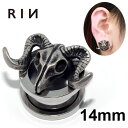 軟骨ピアス 14mm ボディピアス スカル バッファロー 牛 角 つの ドクロ 髑髏 14ミリ ピアス メンズ トンネル プラグ ホール サージカルステンレス ...