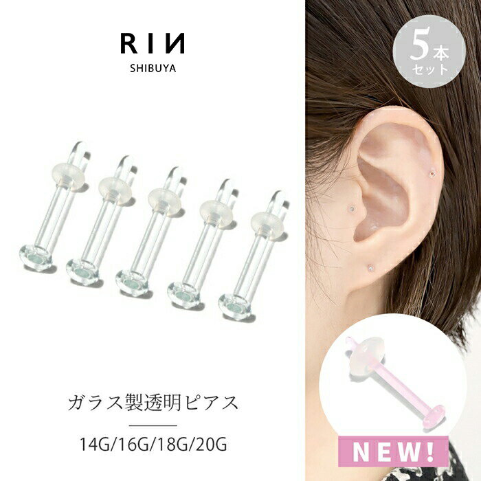 【送料無料】【VIVIFY 正規店】VIVIFY ビビファイ ボディピアス オニキス シルバーHammered Body Pierce/about9〜8G(S) 受注生産