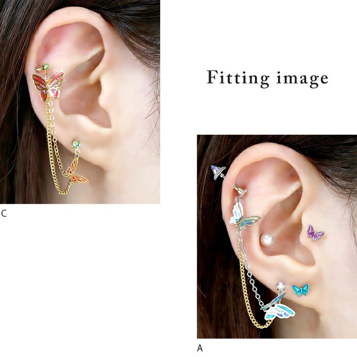 ボディピアス 16G 18G キャッチ 蝶々 チェーン ジュエル 揺れる 2連 サージカルステンレス 真鍮 軟骨ピアス かわいい 可愛い レディース シルバー ゴールド ブラック 日本製 片耳用 耳たぶ
