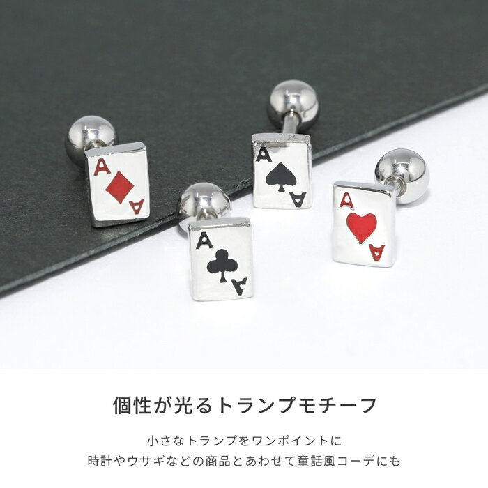 【全品送料無料】軟骨ピアス 14G 16G ボディピアス かわいい ストレートバーベル ...