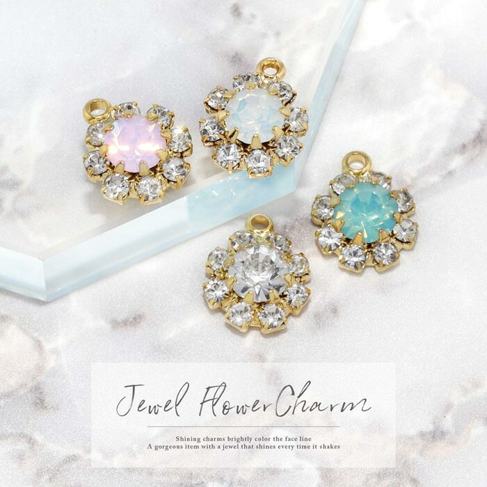 【全品送料無料】 チャーム 14G 16G 18G かわいい ボディピアス 軟骨ピアス ビジュー ジュエル パーツ カスタマイズ アレンジ ボディーピアス ボディピ ボディ ピアス 軟骨 ゴールド クリア ホワイト ピンク グリーン 凛 りん 人気上昇中