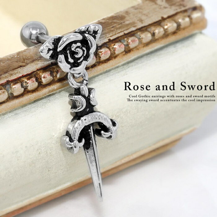 【全品送料無料】 軟骨ピアス 16G ボディピアス 薔薇 ストレートバーベル サージカルステンレス バラ ピアス 片耳用 かっこいい ボディーピアス 16g ユニセックス メンズ 個性的 スタイリッシュ ヘリックス 耳たぶ 片耳用 なんこつぴあす ピアス Pierce