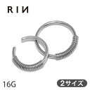 【全品送料無料】 ボディピアス リング 軟骨ピアス 16G シンプル リングピアス フープピアス フープ サージカルステンレス 金属アレルギー対応 バネ スプリ...