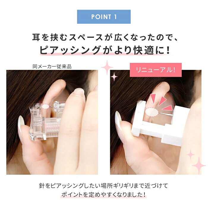 �ڰ����ѥ��ƥ�쥹�� �ԥ��å��� �Ҽ��� 14G ��� ����ѥԥ��å��� ����ԥ��å��� �����եƥ��ԥ��å��� �����ѥ��ƥ�쥹 �ԥ��� ��°����륮�� ����ԥ��� �ܥǥ��ԥ��� �ܥǥ��� �ե������ȥԥ��� �ԥ��å��� ������ �ꤢ�� �إ�å��� ���ݺ� �ʤ󤳤ĤԤ��� ��