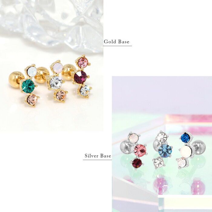 【全品送料無料】 軟骨ピアス 16G ボディピアス かわいい キャッチ チャーム サー...