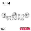《全品送料無料》軟骨ピアス 16G かわいい トラガス ピアス ボディピアス ジュエル キラキラ サージカルステンレス 金属アレルギー対応 ストレートバーベル ...