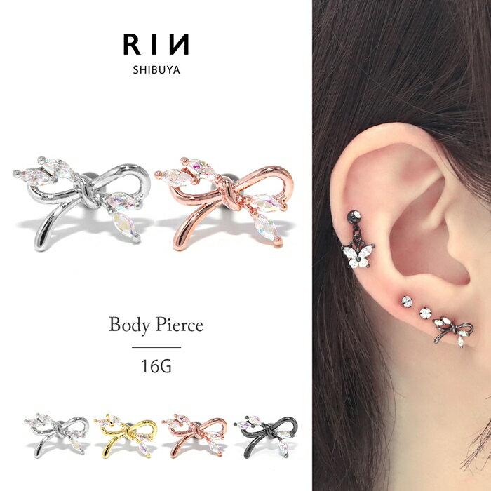 ̵ԥ 16G 襤 ܥǥԥ ܥ С  ԥ󥯥 İ 饭 奨 ʤ󤳤ĤԤ  إå ܥǥԥ ԥ Pierce Ҽ