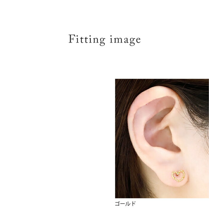 ボディピアス 軟骨ピアス 16G つけっぱなし ピアス サージカルステンレス 金属アレルギー ステンレス シンプル セカンドピアス かわいい 可愛い ハート シルバー ゴールド ピンクゴールド ハートピアス ハートフレーム