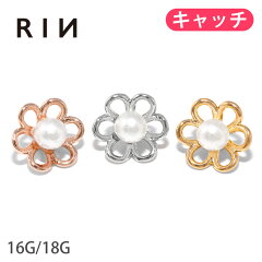 https://thumbnail.image.rakuten.co.jp/@0_mall/rinrinrin/cabinet/frametopimg17/t951-0003-c_es.jpg