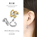 ピアス フープピアス 金属アレルギー ニッケルフリー 真鍮 18kコーティング 星 ストーン キラキラ キャッチ シンプル レディース おしゃれ かわいい シル...
