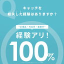 軟骨ピアス ボディピアス 18G 16G 14G ピアス 金属アレルギー つけっぱなし サージカルステンレス リング フープピアス シンプル ワンタッチピアス セグメントリング リングピアス キャッチレス メンズ レディース ヘリックス 軟骨 PVD フープ 片耳用 2